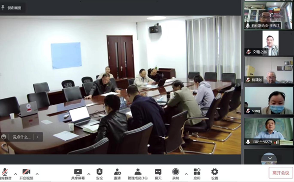 1652495789149166.png image.png