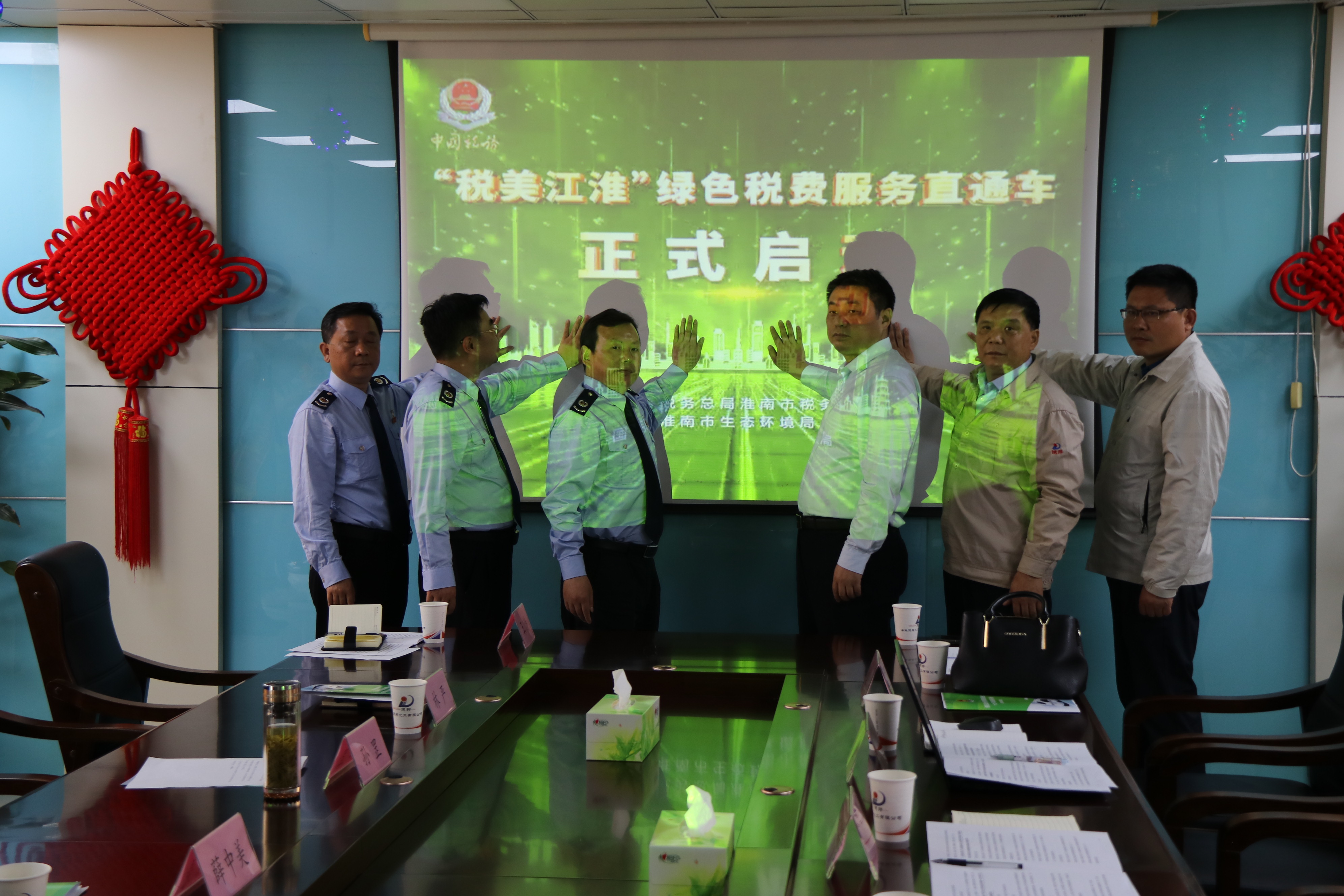 1682319514168583.jpg image005.jpg